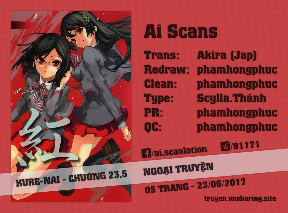 Kure-Nai Chapter 23.5 - 1