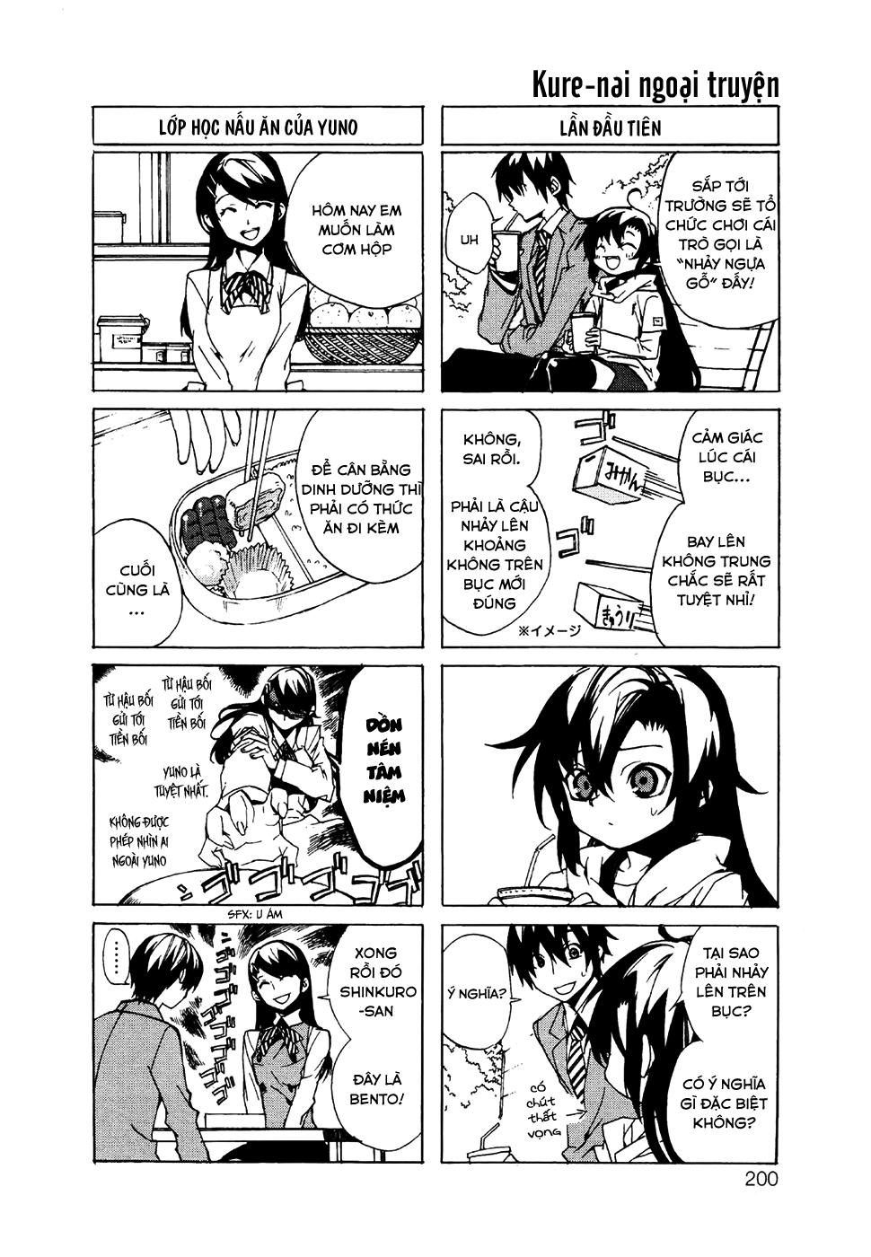 Kure-Nai Chapter 23.5 - 2