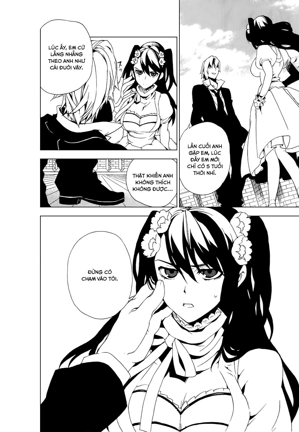 Kure-Nai Chapter 27 - 11