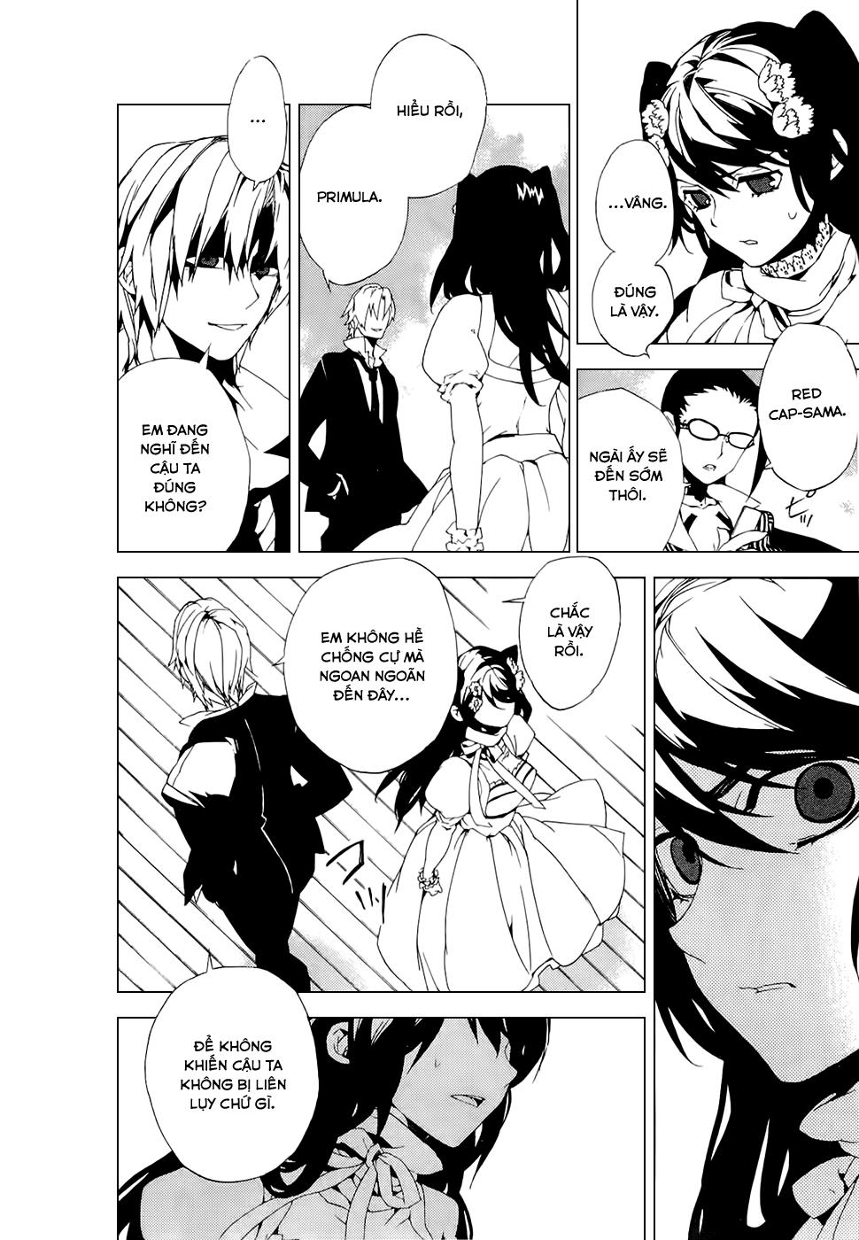 Kure-Nai Chapter 27 - 13