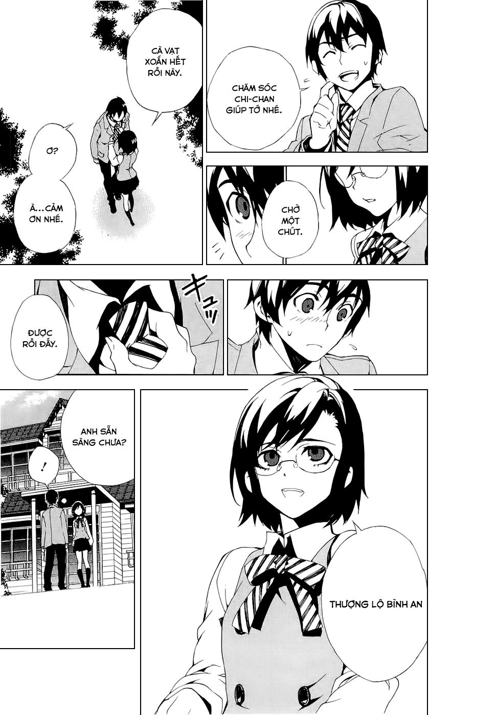 Kure-Nai Chapter 27 - 16