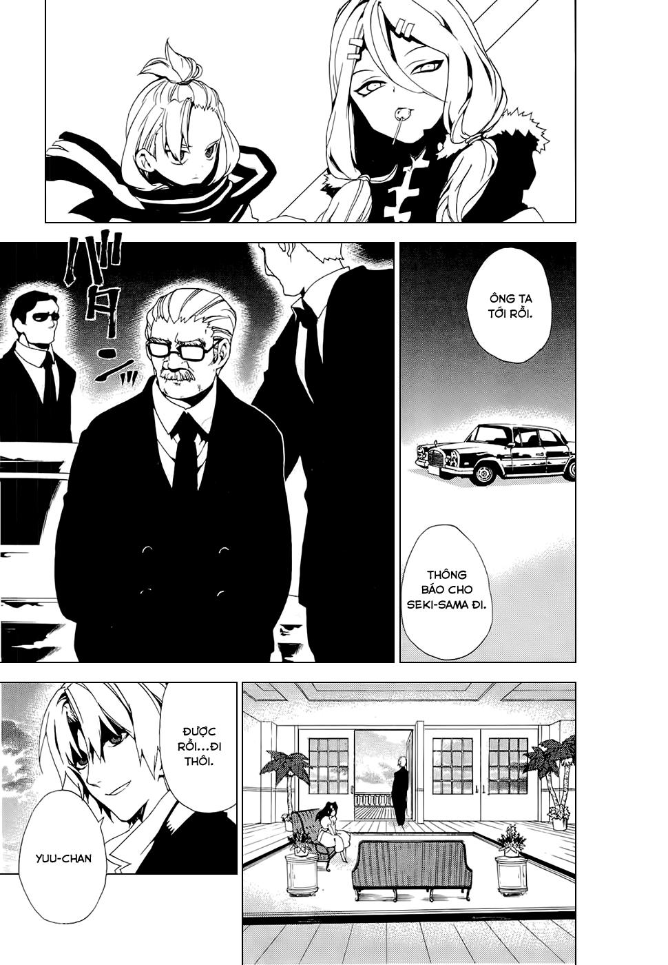 Kure-Nai Chapter 27 - 18