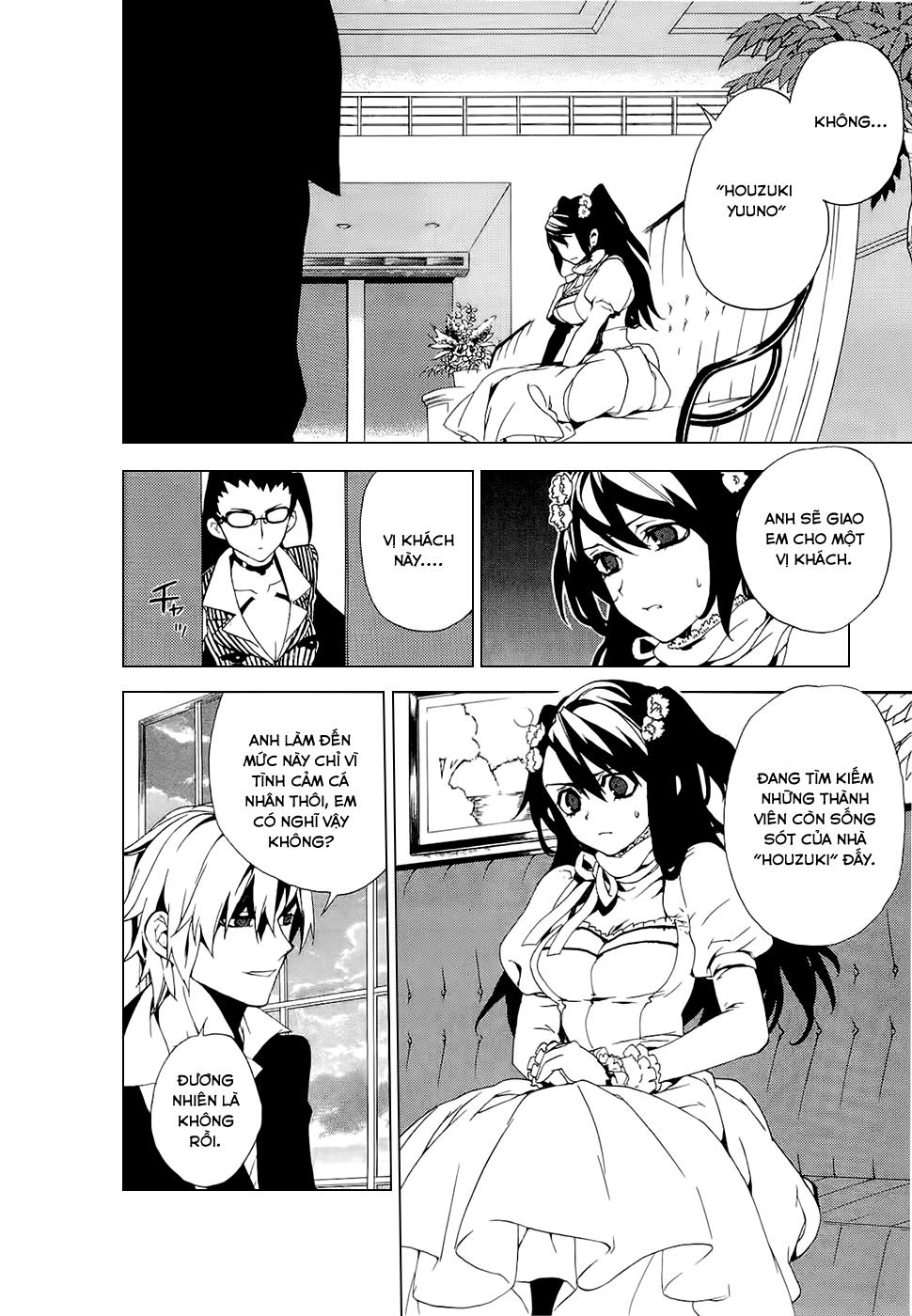 Kure-Nai Chapter 27 - 19