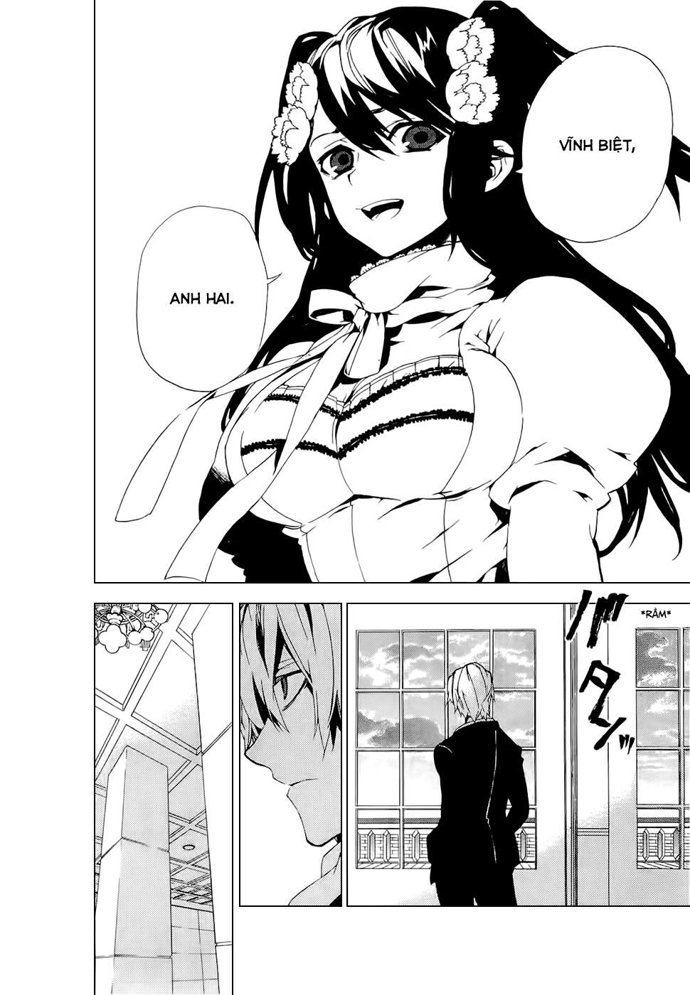 Kure-Nai Chapter 27 - 21