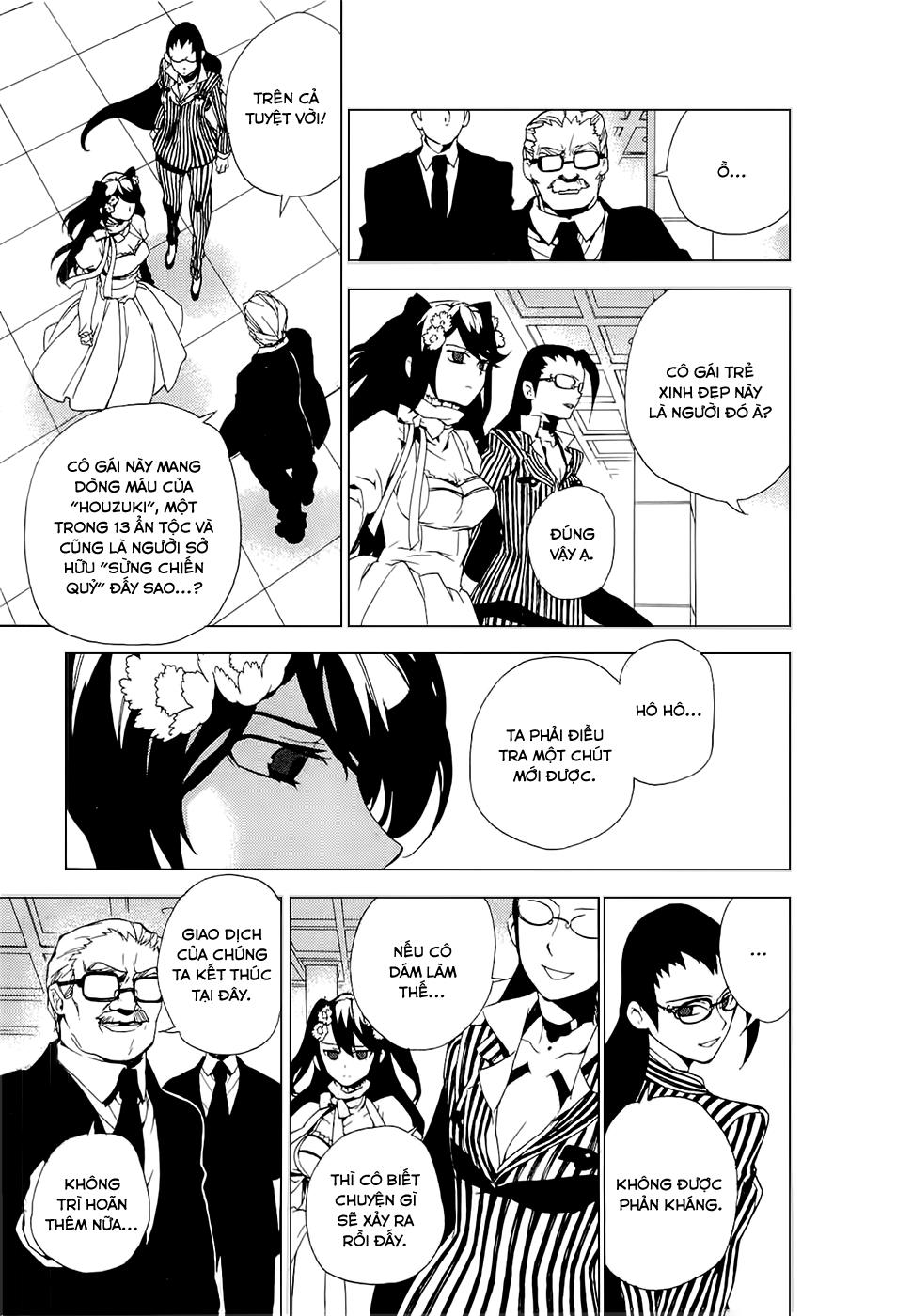 Kure-Nai Chapter 27 - 22