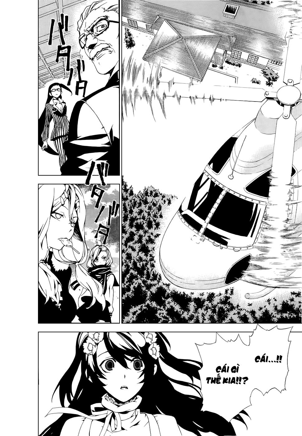 Kure-Nai Chapter 27 - 23