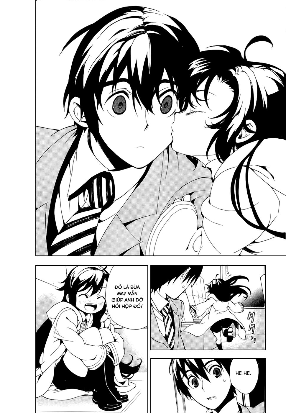 Kure-Nai Chapter 27 - 25