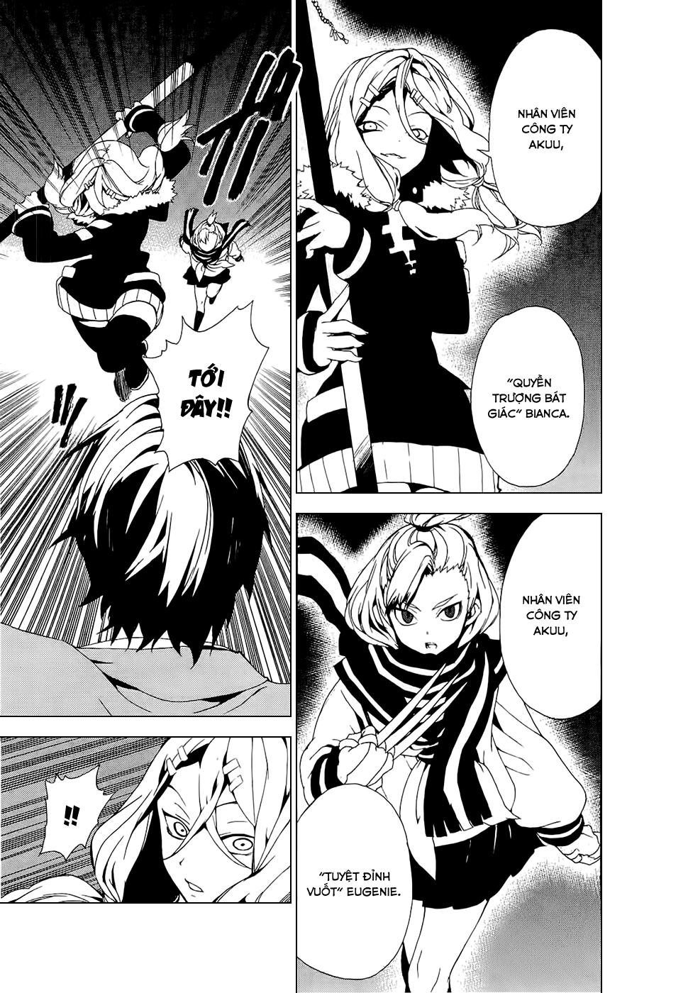 Kure-Nai Chapter 27 - 28