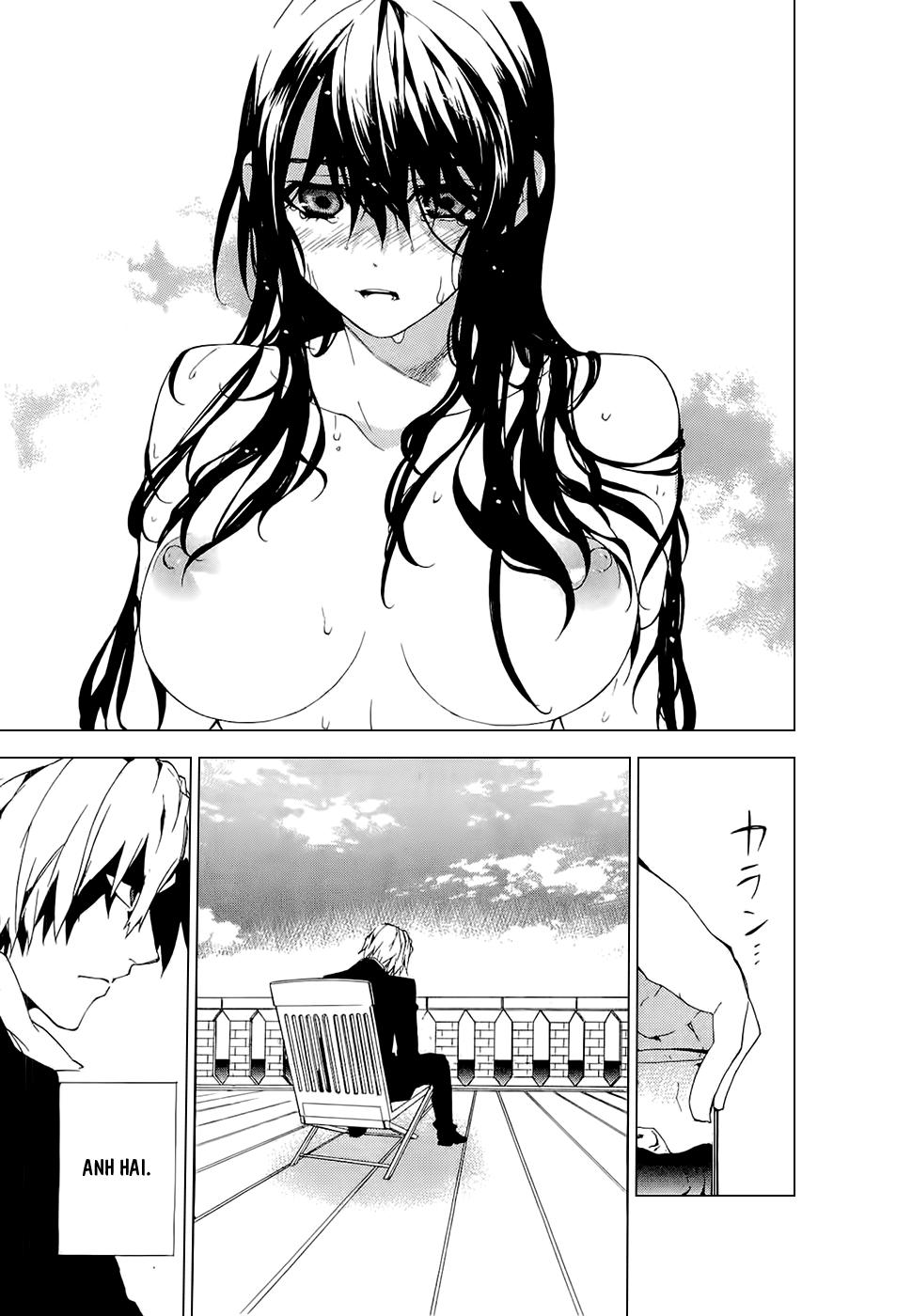 Kure-Nai Chapter 27 - 4