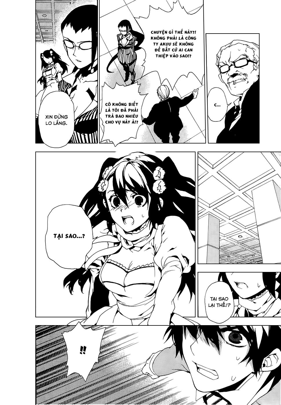 Kure-Nai Chapter 27 - 31