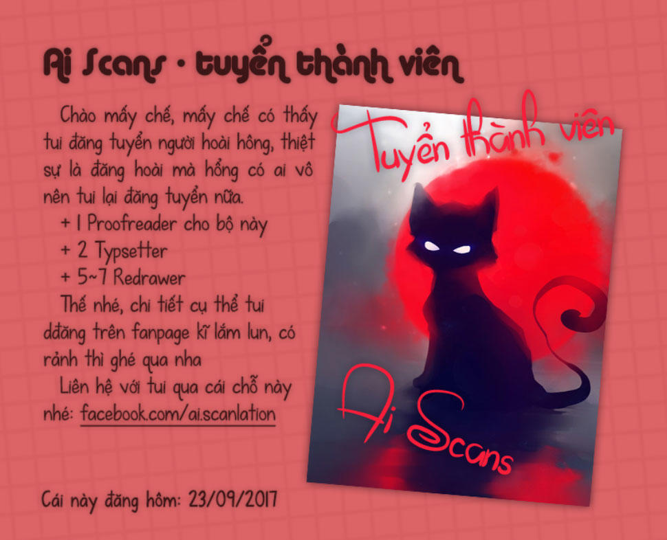 Kure-Nai Chapter 27 - 34