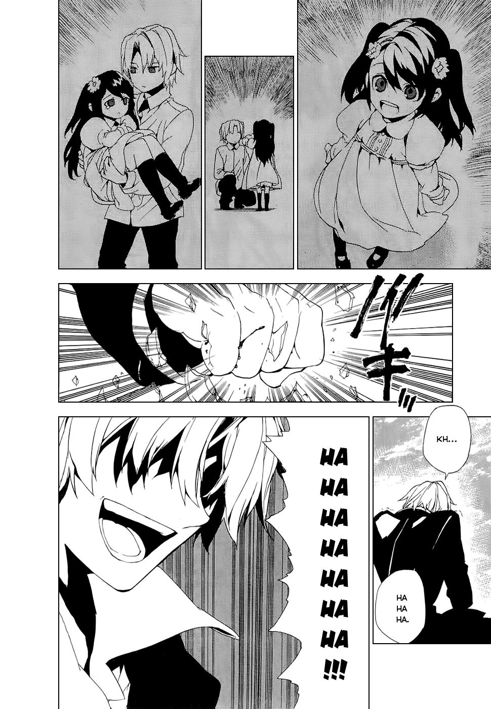 Kure-Nai Chapter 27 - 5