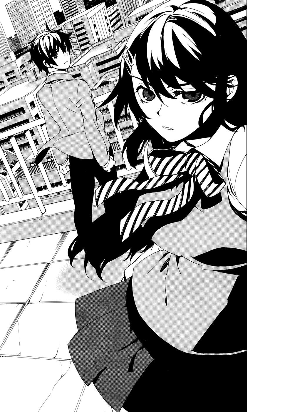 Kure-Nai Chapter 27 - 6