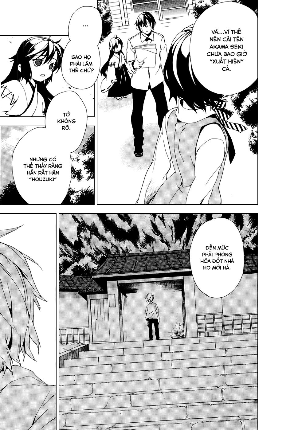 Kure-Nai Chapter 27 - 8