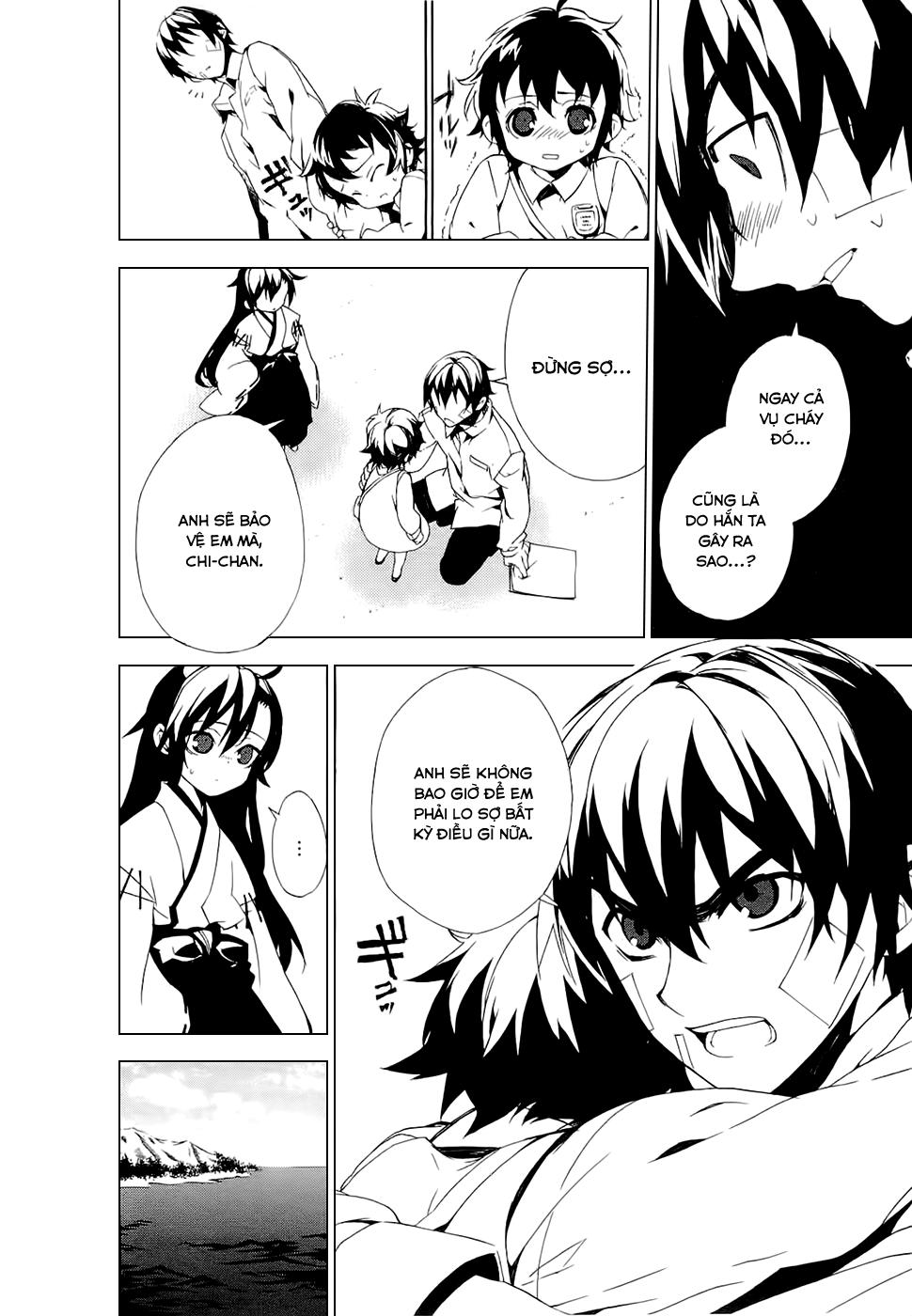 Kure-Nai Chapter 27 - 9