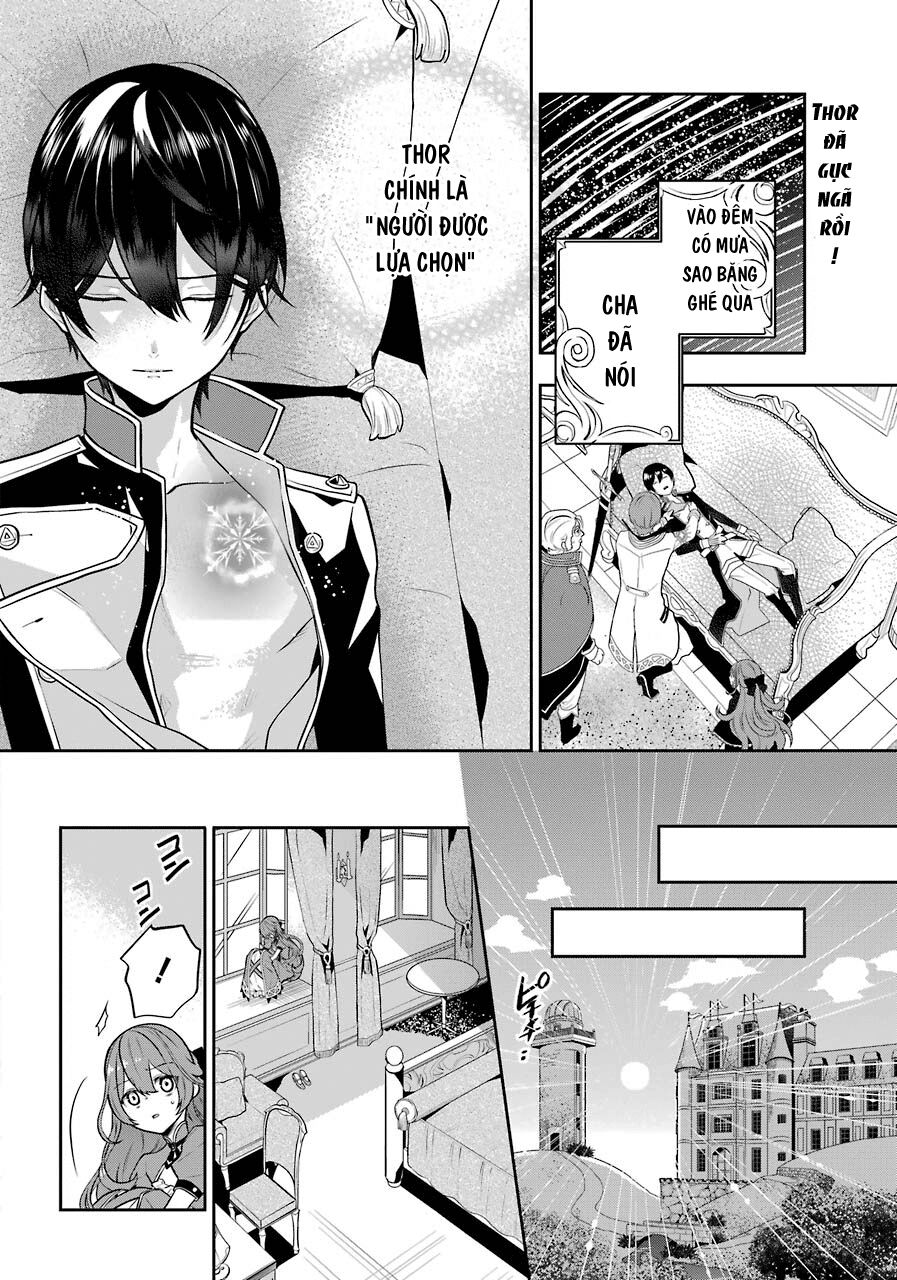 Tales Of Reincarnation In Maydare Chapter 5 - 2