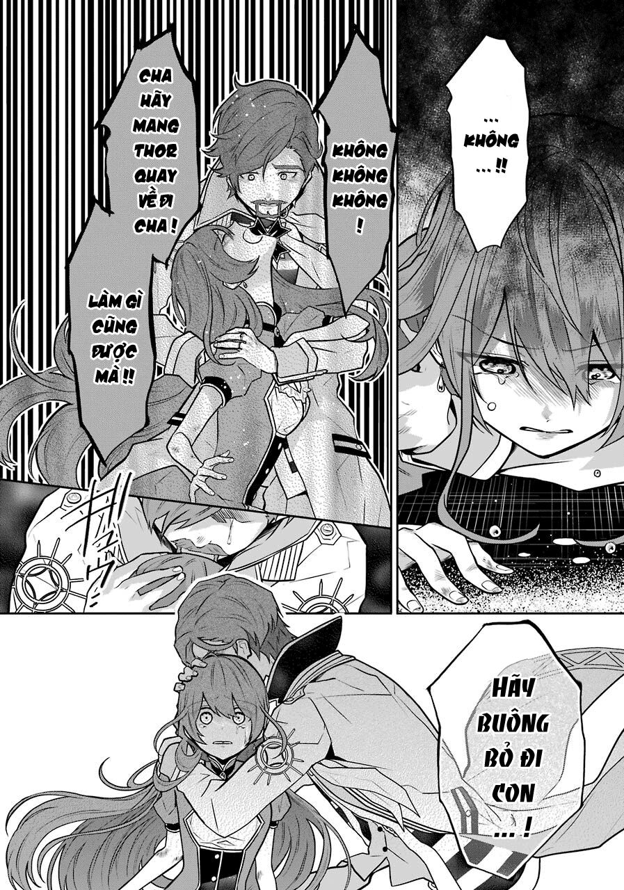 Tales Of Reincarnation In Maydare Chapter 5 - 13