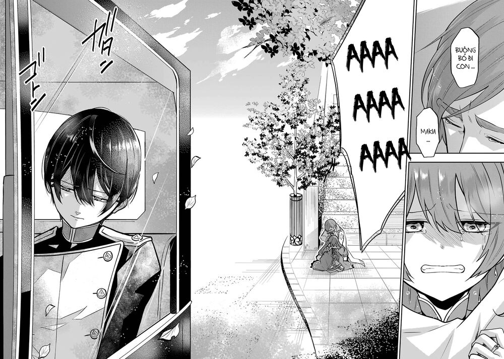 Tales Of Reincarnation In Maydare Chapter 5 - 14