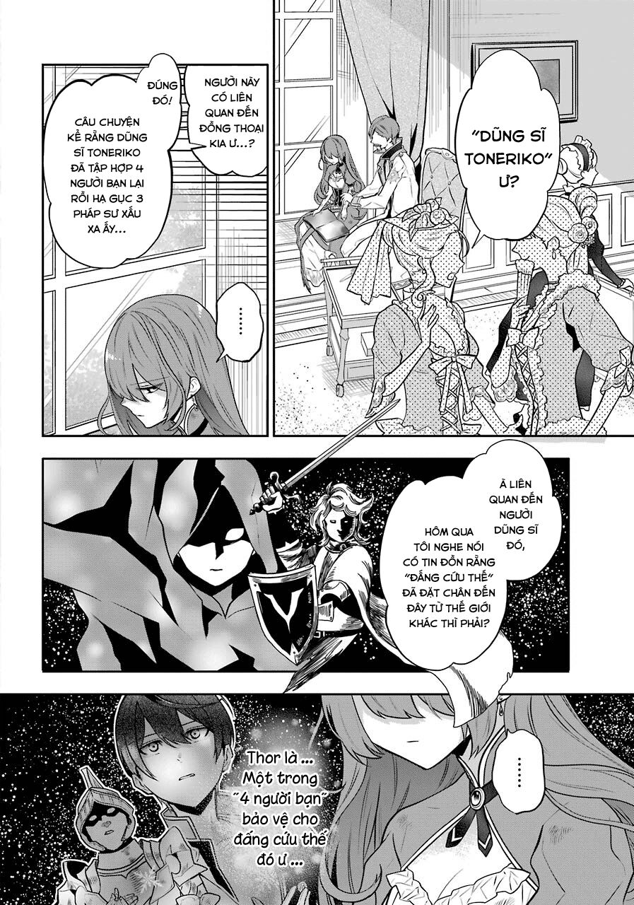 Tales Of Reincarnation In Maydare Chapter 5 - 17