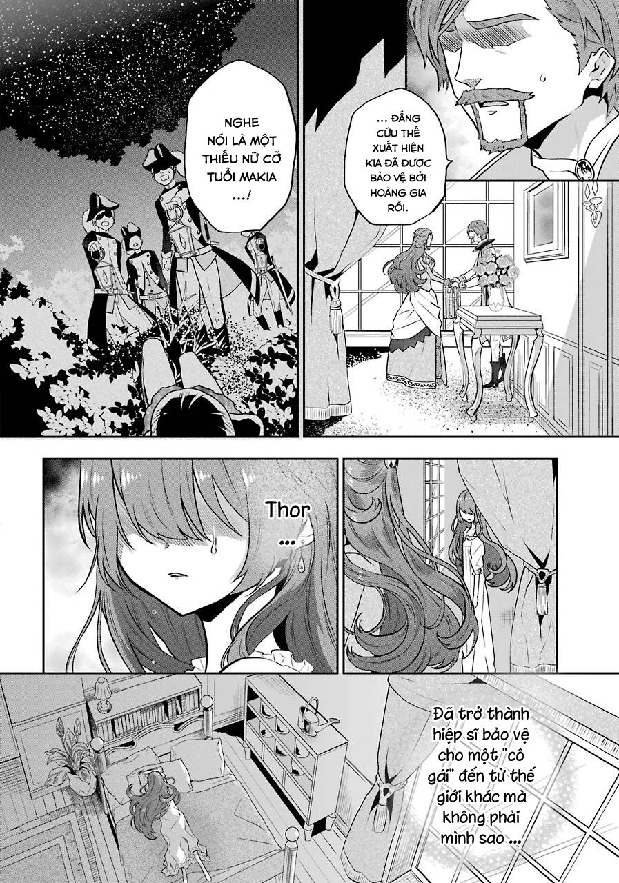 Tales Of Reincarnation In Maydare Chapter 5 - 19