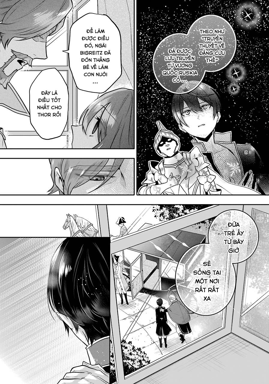 Tales Of Reincarnation In Maydare Chapter 5 - 5