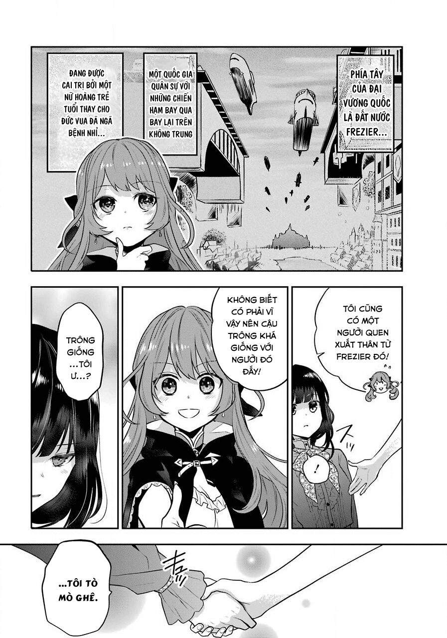 Tales Of Reincarnation In Maydare Chapter 6 - 14