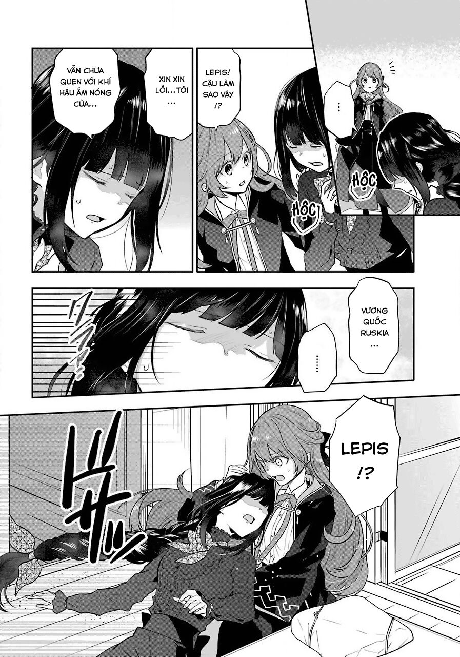 Tales Of Reincarnation In Maydare Chapter 6 - 22