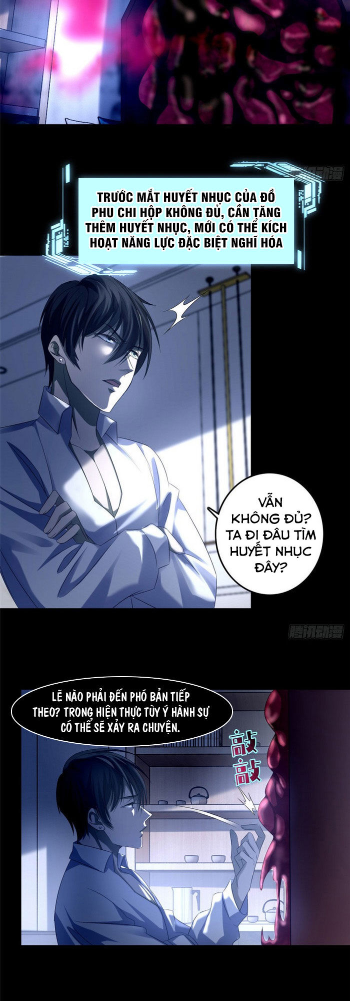Người Đưa Thư Vô Hạn Chapter 119 - 4