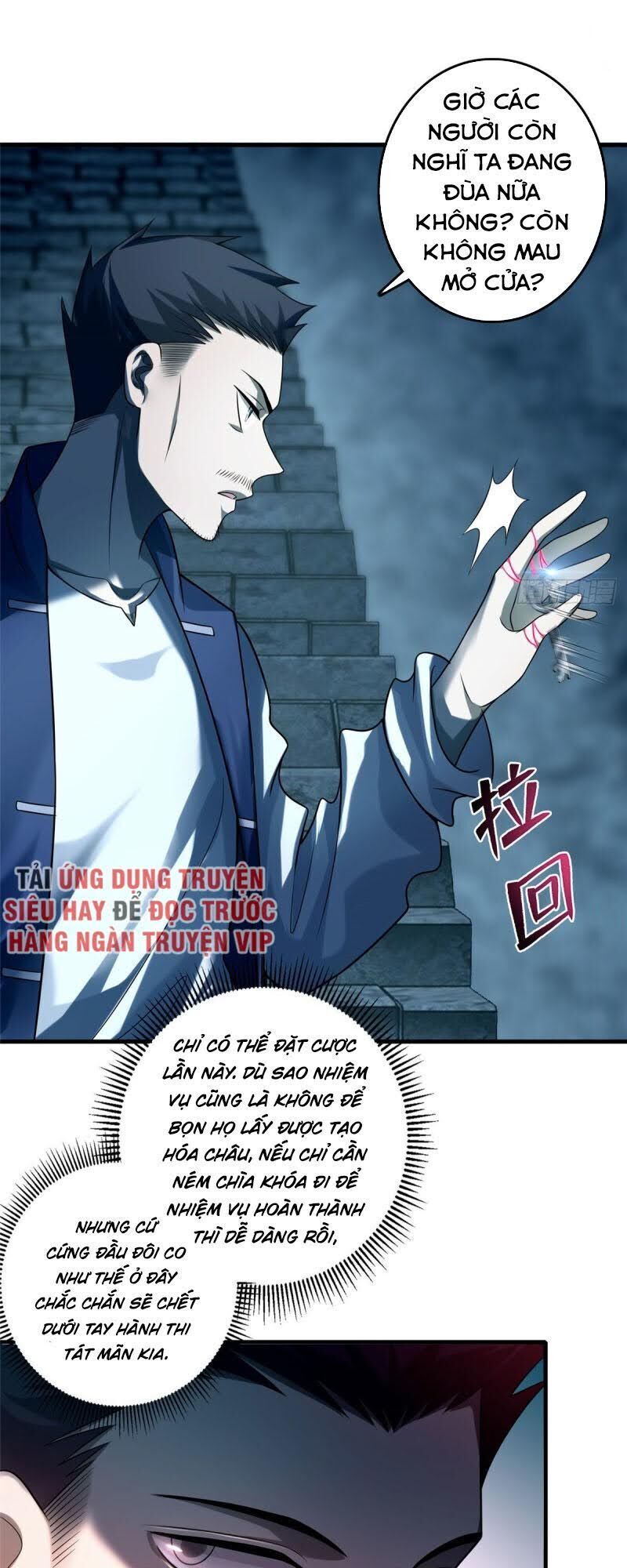 Người Đưa Thư Vô Hạn Chapter 109 - 3