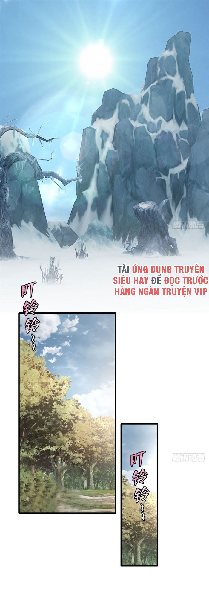 Người Đưa Thư Vô Hạn Chapter 127 - 1