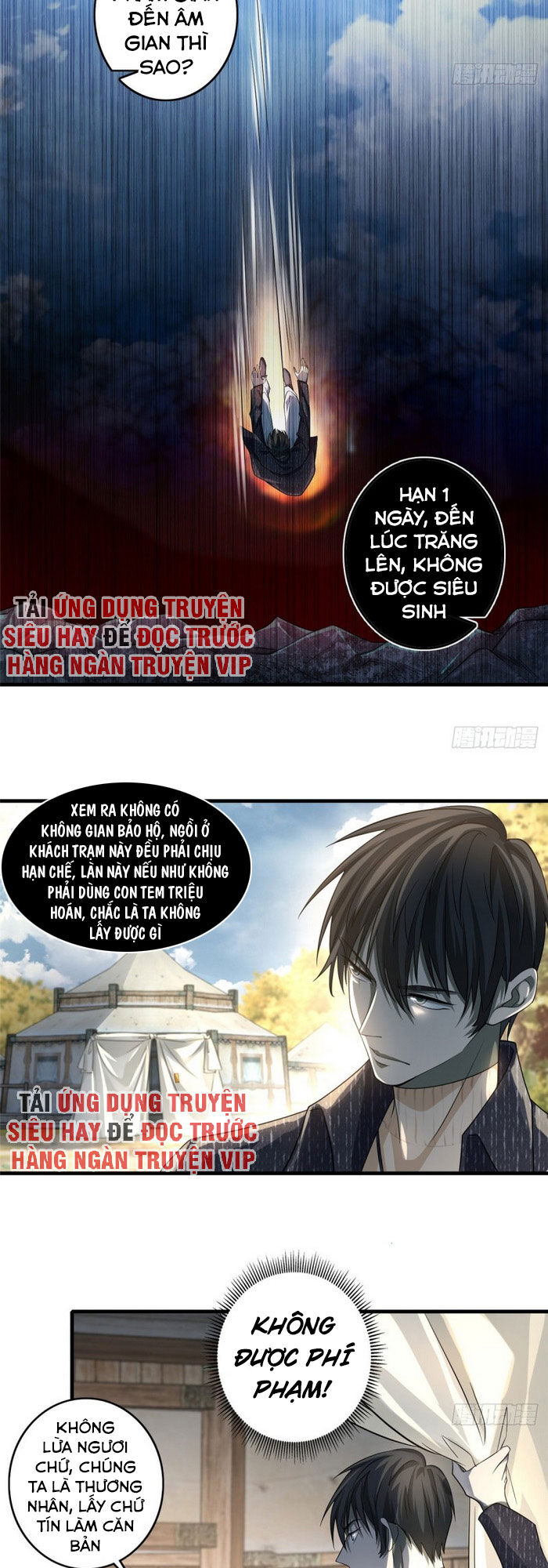 Người Đưa Thư Vô Hạn Chapter 128 - 8