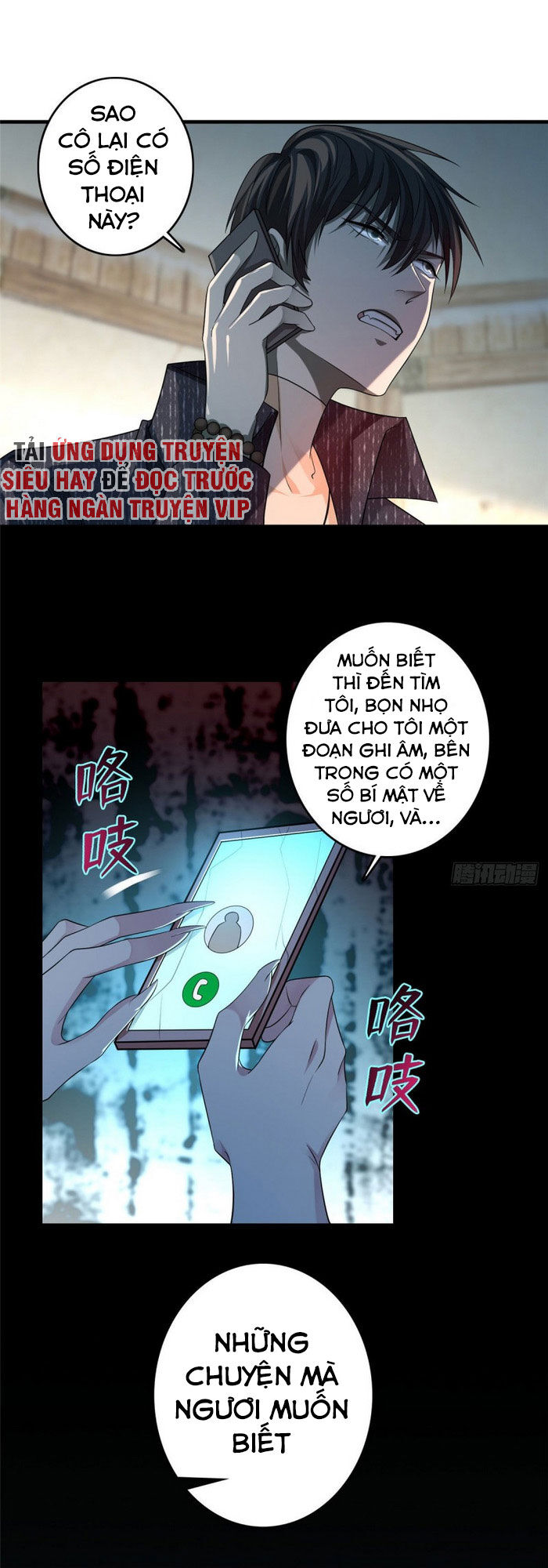 Người Đưa Thư Vô Hạn Chapter 129 - 1