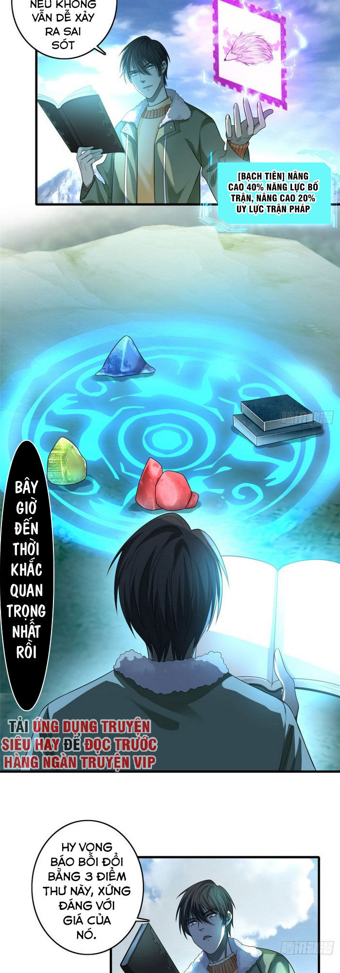 Người Đưa Thư Vô Hạn Chapter 129 - 9
