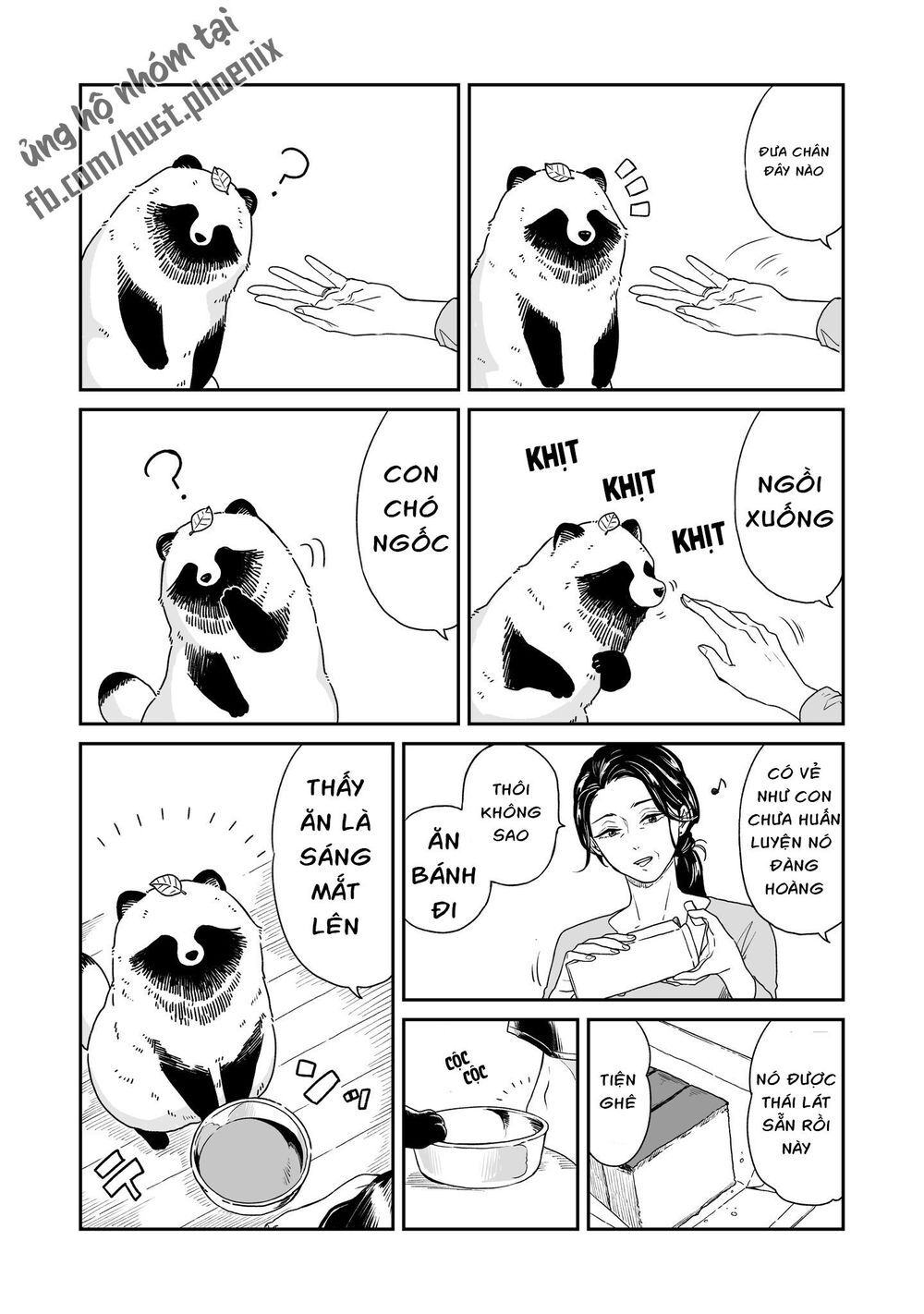 Ame To Kimi To Chapter 12 - 2