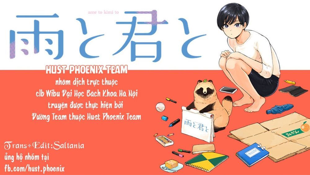 Ame To Kimi To Chapter 13 - 1