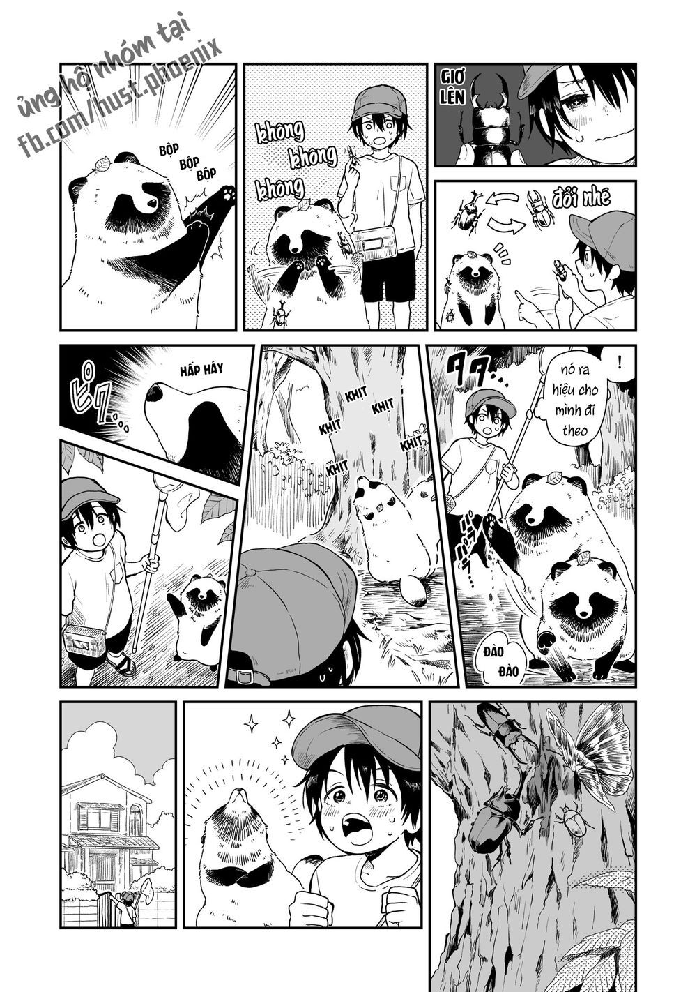 Ame To Kimi To Chapter 13 - 4