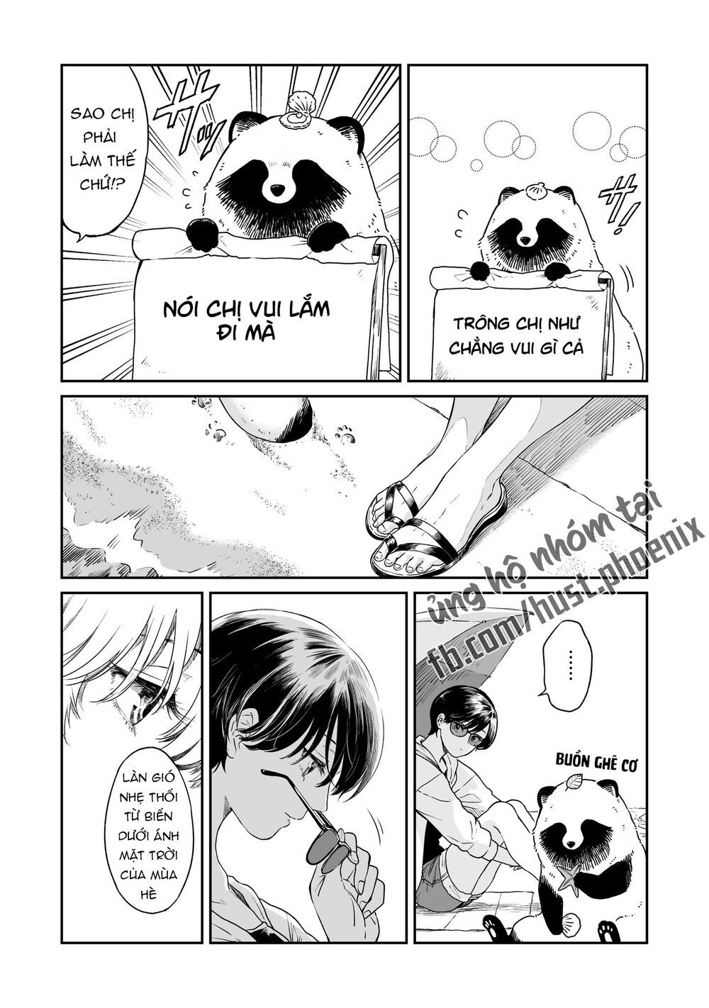 Ame To Kimi To Chapter 15 - 3