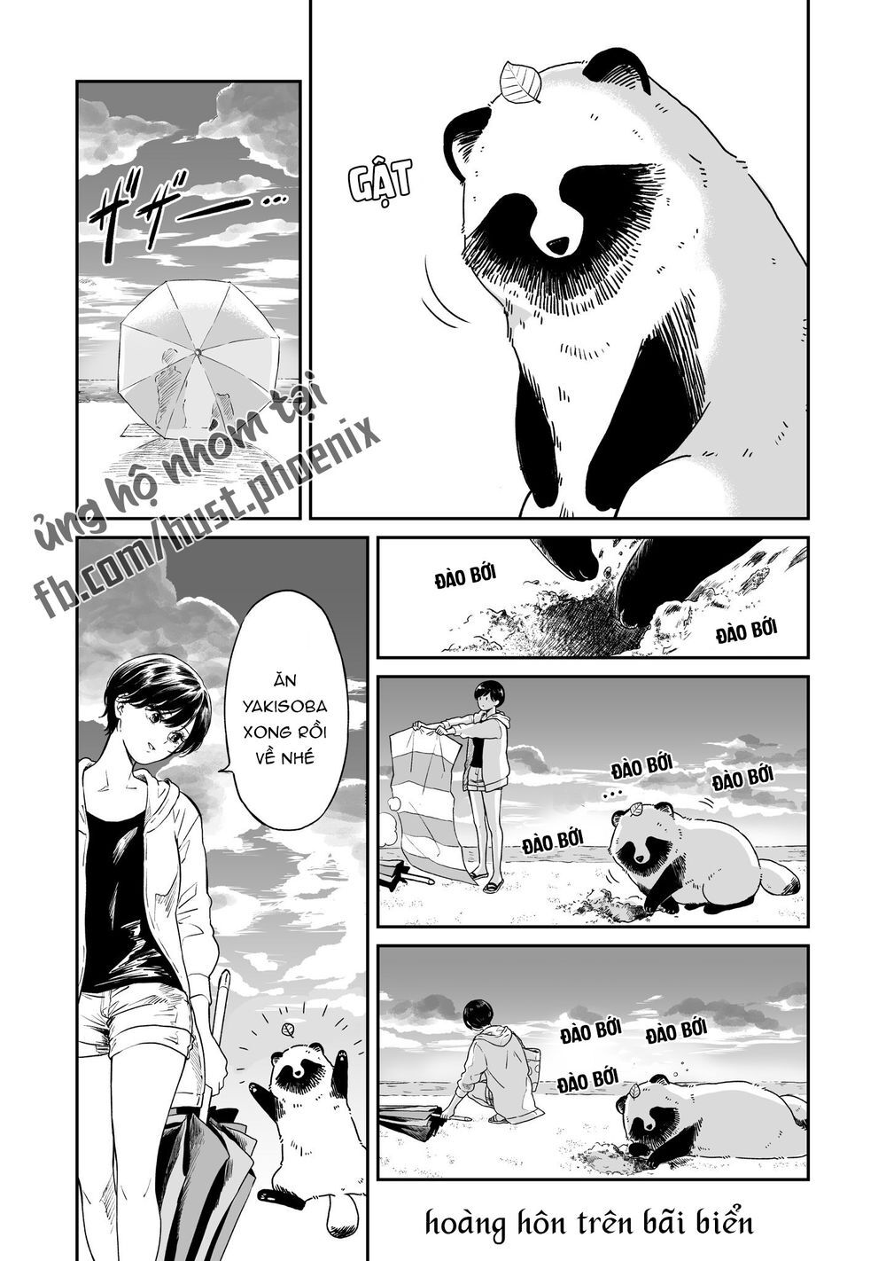 Ame To Kimi To Chapter 15 - 5
