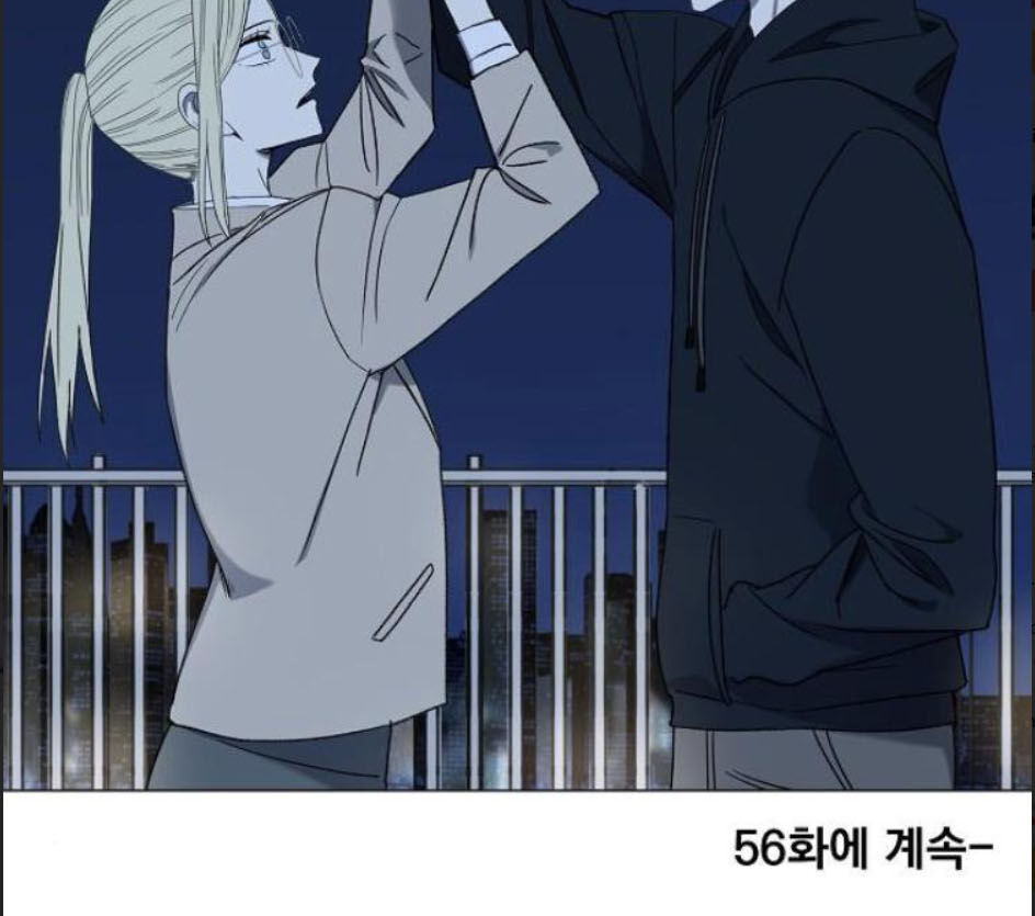 Võ Sĩ Quyền Anh Chapter 55 - 74