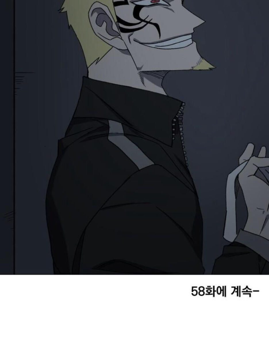 Võ Sĩ Quyền Anh Chapter 57 - 122