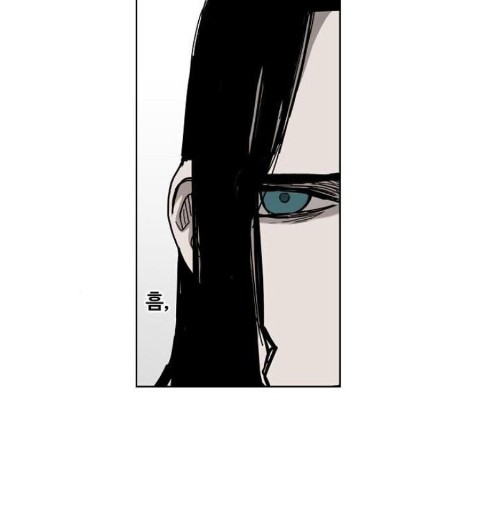 Võ Sĩ Quyền Anh Chapter 57 - 20