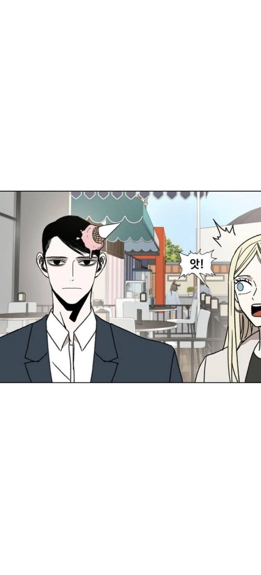 Võ Sĩ Quyền Anh Chapter 57 - 33