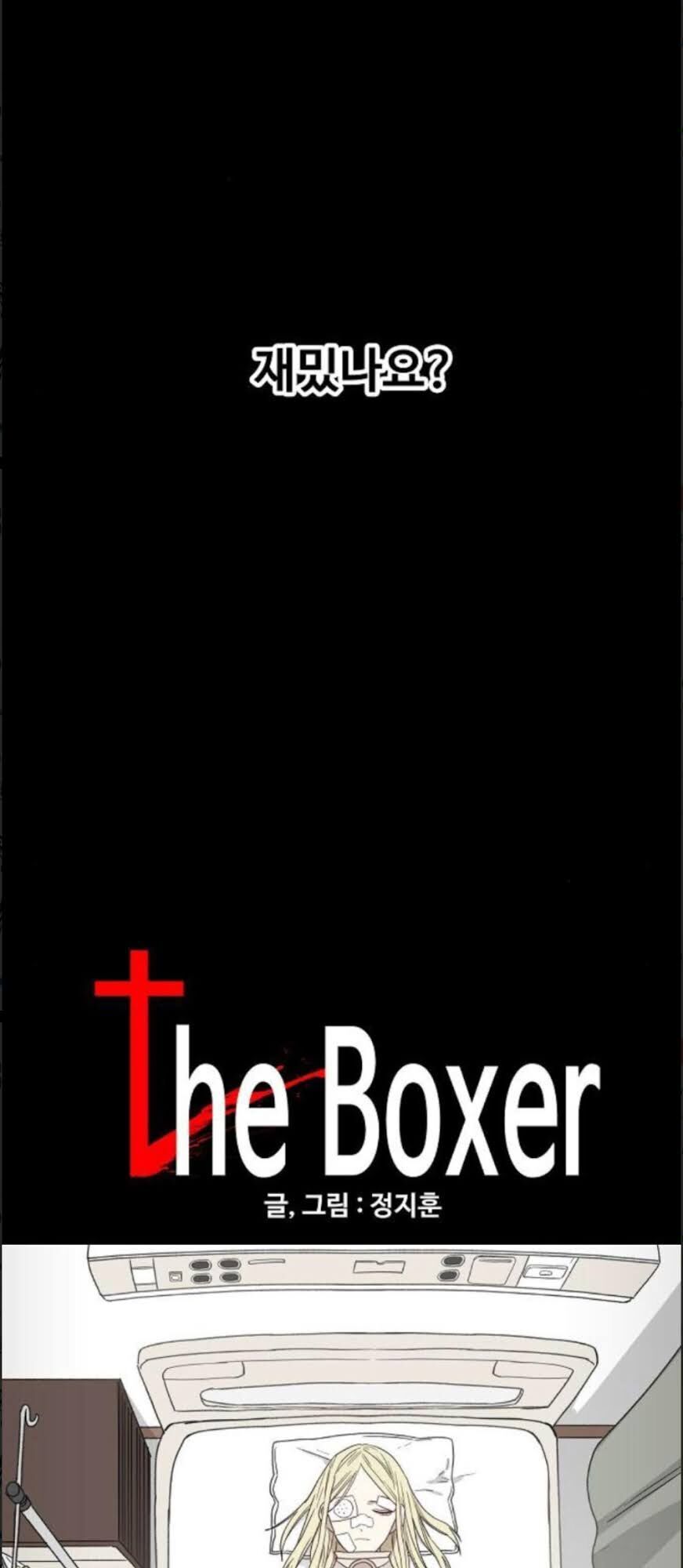 Võ Sĩ Quyền Anh Chapter 58 - 5