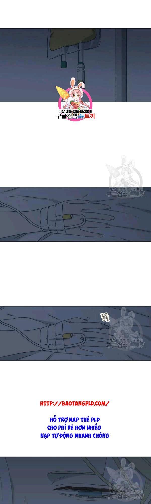 Võ Sĩ Quyền Anh Chapter 59 - 1