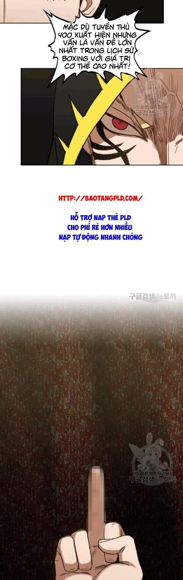 Võ Sĩ Quyền Anh Chapter 59 - 15