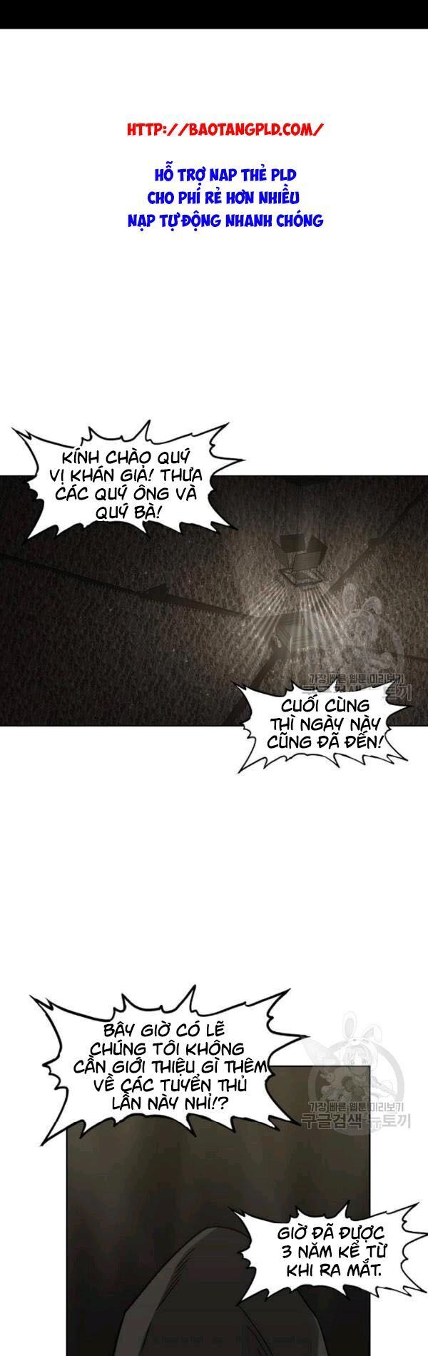 Võ Sĩ Quyền Anh Chapter 59 - 3