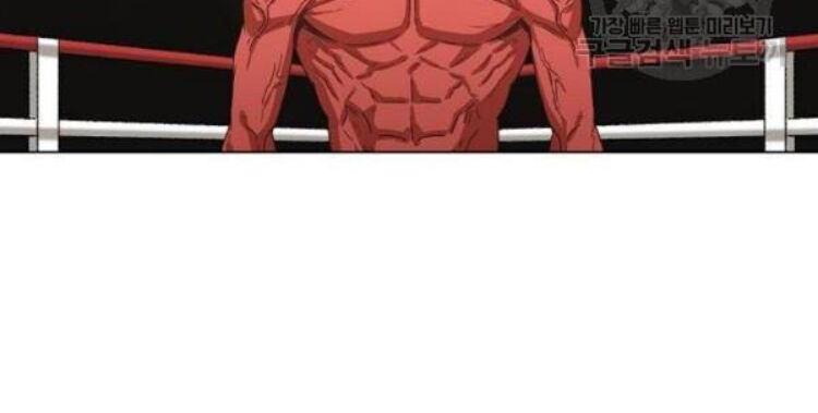 Võ Sĩ Quyền Anh Chapter 60 - 2