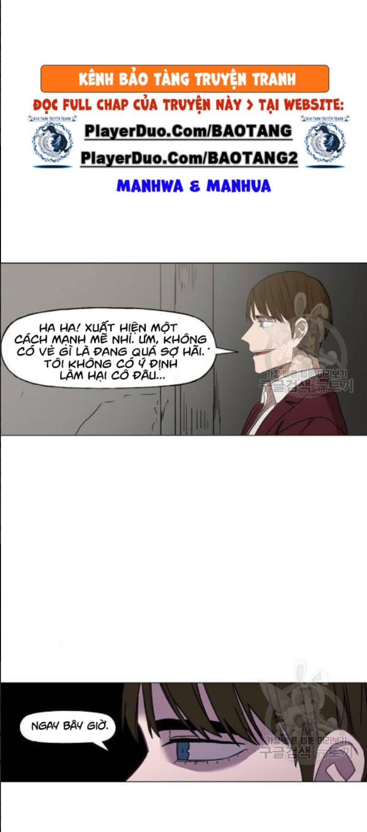 Võ Sĩ Quyền Anh Chapter 60 - 51