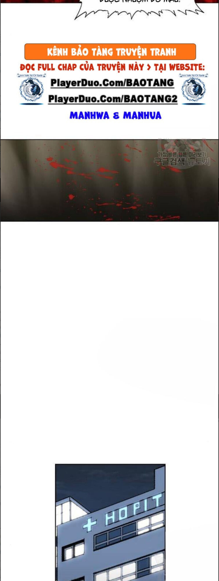 Võ Sĩ Quyền Anh Chapter 61 - 16