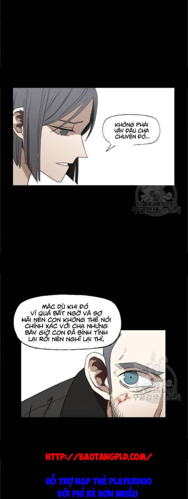 Võ Sĩ Quyền Anh Chapter 61 - 3